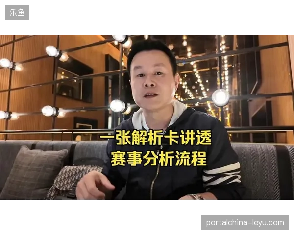 大型赛事服务商正逐步清退松散的代理模式，以应对赛事临近时的库存突发压力
