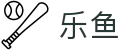 乐鱼(中国) - 官方门户
